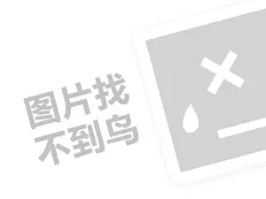 雅安专用发票 2023抖音外卖上线了哪些城市？如何点抖音外卖？